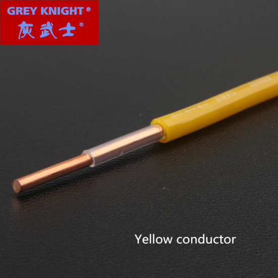 13Awg OCC Power Internal Bulk Cable Red/Yellow/Black