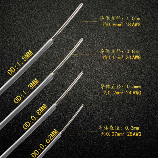 0.62mm/0.8mm/1.3mm/1.5mm High Purity Oxygen Free Pure Silver DIY Hifi Audio Signal Bulk Cable