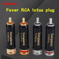 4pcs Gold-plated/rhodium-plated Self-locking RCA HiFi Audio Signal Cable Plug DIY Accessories