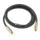 6N OCC Silver Plated Digital Coaxial Audio Cable 75 Ω Subwoofer Cable Output SPDIF TV Power Amplifier 5.1 Audio DC 