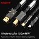 Xangsane Hifi USB OTG Cable USB A To B Type C 5N OCC Audio Cable Decoder DAC Sound Card A-B with Shielding