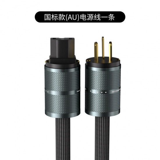 Xangsane DY OCC Silver Plated Core HiFi Power Cable for Audio Amplifier Red Copper Plug AU/EU/US Plug 