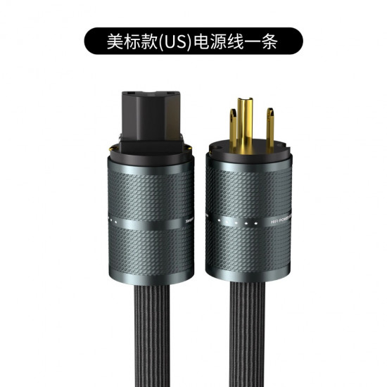 Xangsane DY OCC Silver Plated Core HiFi Power Cable for Audio Amplifier Red Copper Plug AU/EU/US Plug 