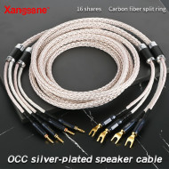Audiophile Microspace Copper Silver-plated Audio Speaker Cable  Gold-plated Plug HIFI
