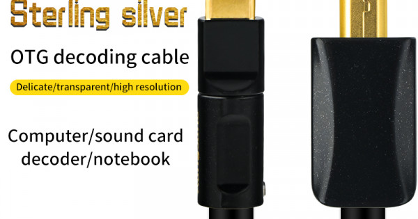 Pure silver type c otg decoding cable USB ab square port conversion ...