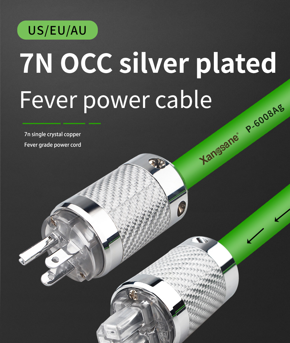 Xangsane 7N OCC silver plated P-6008Ag high fidelity IEC audio