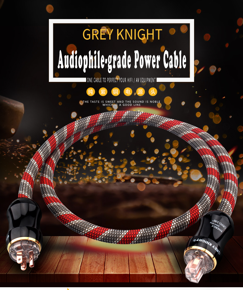 GREY-KNIGHT-17mm-OCC-Audiophile-HiFi-Audio-Amplifier-Power-Cable-AU-EU-US-Three-Power-High-Current-Decoder-Connection-Cable-2255800852520207