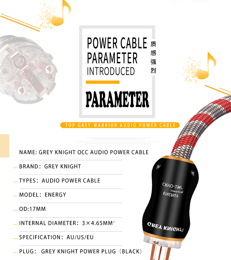 GREY-KNIGHT-17mm-OCC-Audiophile-HiFi-Audio-Amplifier-Power-Cable-AU-EU-US-Three-Power-High-Current-Decoder-Connection-Cable-2255800852520207