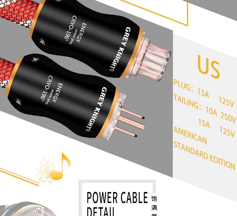 GREY-KNIGHT-17mm-OCC-Audiophile-HiFi-Audio-Amplifier-Power-Cable-AU-EU-US-Three-Power-High-Current-Decoder-Connection-Cable-2255800852520207