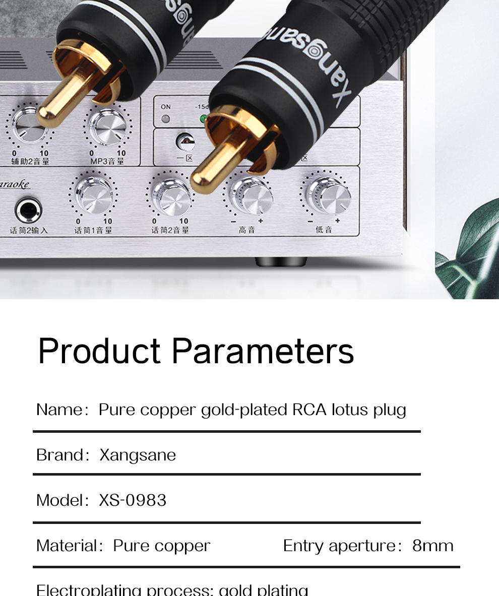 Xangsane-4PCS-Lotus-RCA-plug-pure-copper-gold-plated-audio-signal-cable-plug-hifi-DIY-amplifier-speaker-cable-plug-3256801404039216
