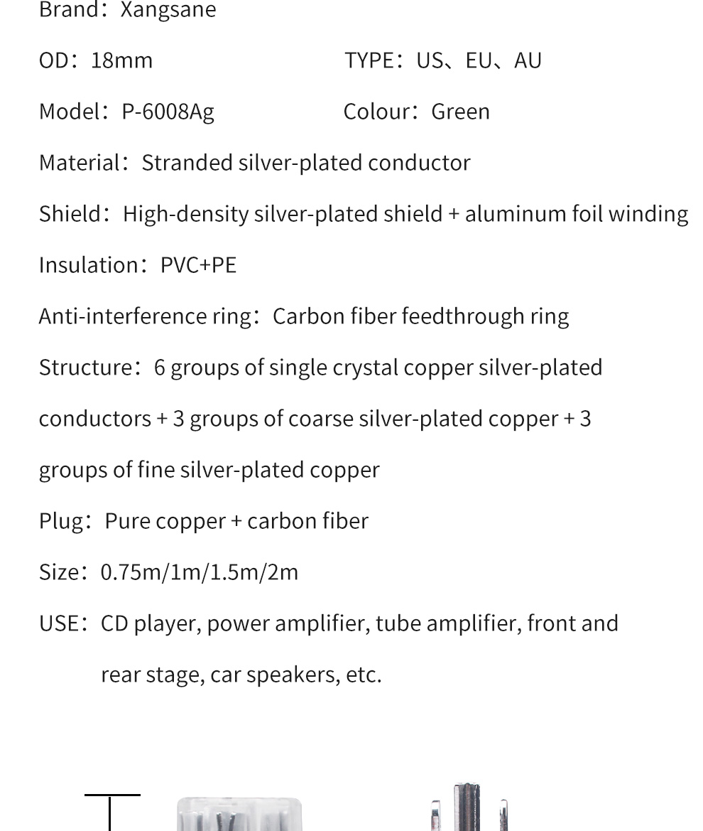 Xangsane-7N-OCC-silver-plated-P-6008Ag-high-fidelity-IEC-audio-power-cable-USEUAU-carbon-fiber-rhodium-plated-power-plug-2251832816642924