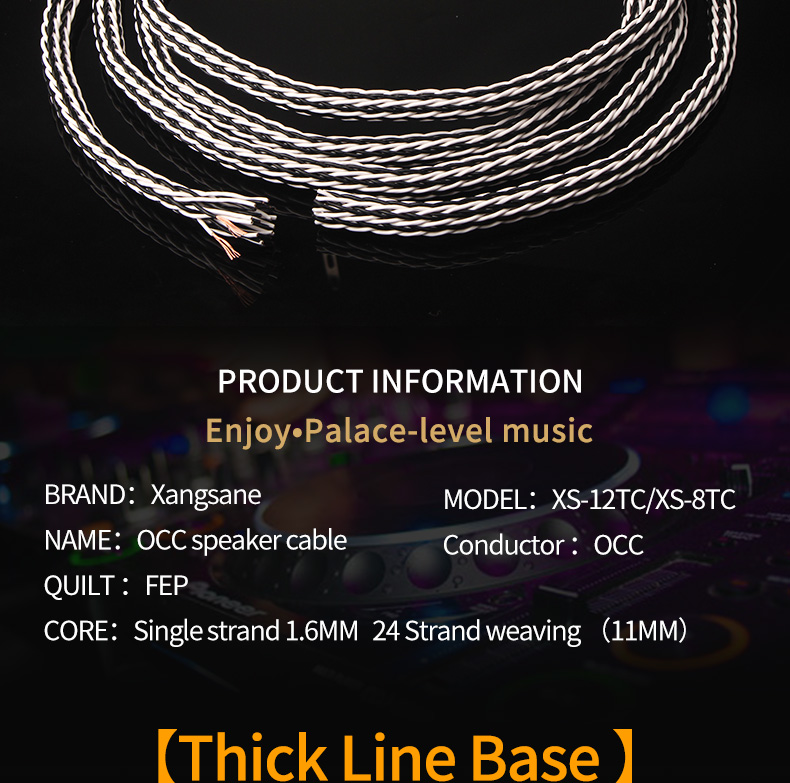 Xangsane-8TC12TC-7N-OCC-HIFI-amplifier-speaker-cable-DIY-center-line-main-speaker-line-tube-amplifier-cable-3256802072160158