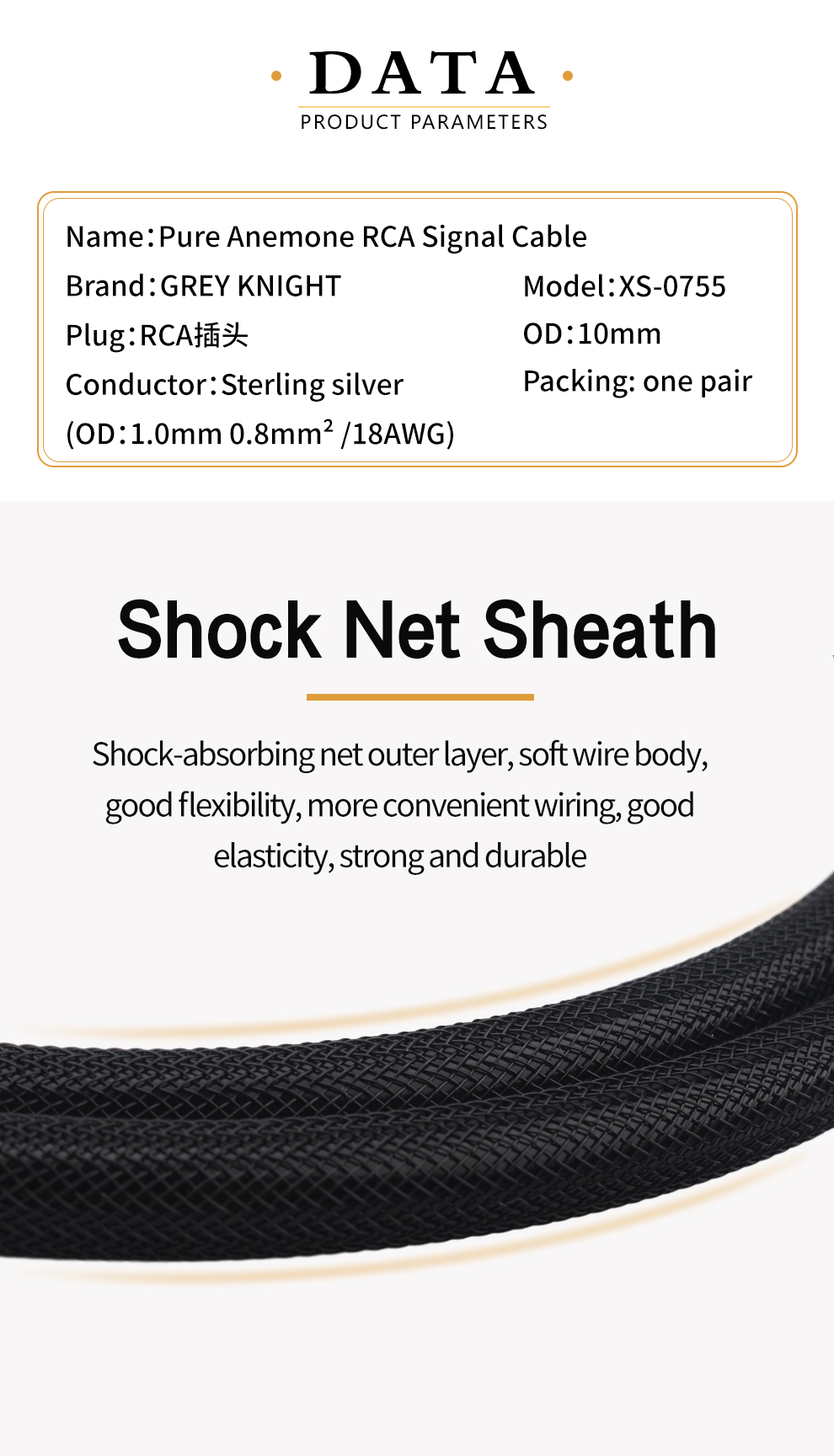 Xangsane-HIFI-fever-grade-professional-audio-5N-pure-silver-audio-signal-cable-decoder-audio-cable-rca-to-rca-cable-hifi-2255801072480768