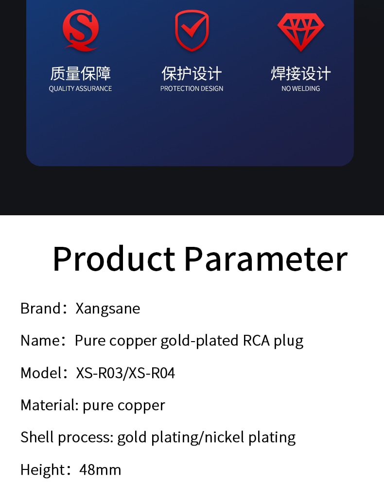 Xangsane-fever-grade-4pcs8pcs20pcs-pure-copper-gold-plated-RCA-lotus-plug-shell-nickel-plated-audio-cable-plug-AV-welding-plug-2255800631583797