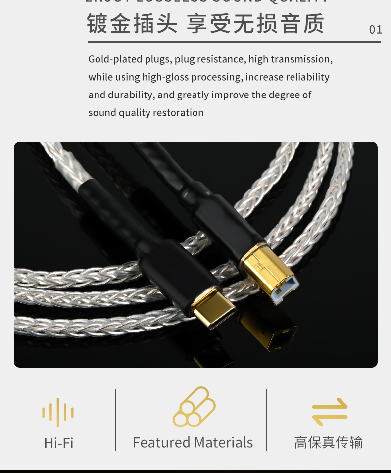 xangsane-XS-TypeB-silver-plated-copper-typec-otg-decoding-cable-to-USB-B-port-mobile-phone-computer-decoder-printer-connection-3256803518763798