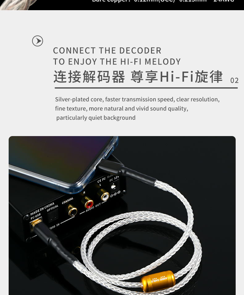 xangsane-XS-TypeB-silver-plated-copper-typec-otg-decoding-cable-to-USB-B-port-mobile-phone-computer-decoder-printer-connection-3256803518763798